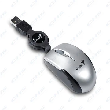 GENIUS Vezetékes egér optikai Micro Traveler USB Ezüst 1200dpi GENIUS Vezetékes egér optikai Micro Traveler USB Ezüst 1200dpi