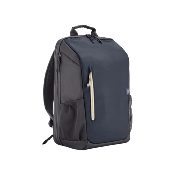 HP hátizsák Travel 18L 15,6" - kék HP hátizsák Travel 18L 15,6" - kék
