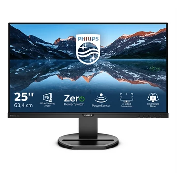PHILIPS IPS monitor 25" 252B9, 1920x1200, 16:10, 250cd/m2, 5ms, VGA/DVI-D/DVI/HDMI/5xUSB/Pivot, hangszóró
