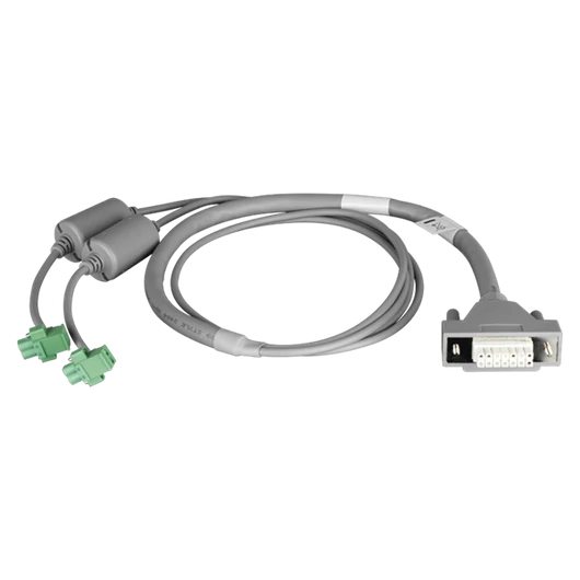 D-LINK Redundáns Tápkábel 1,5m, DPS-CB150-2PS