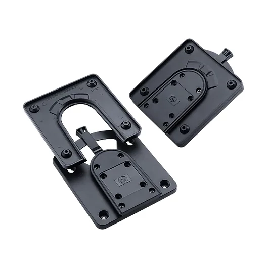 HP Quick Release Bracket 2