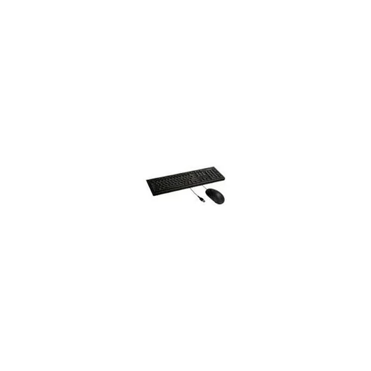 HPE USB AE Keyboard/Mouse Kit