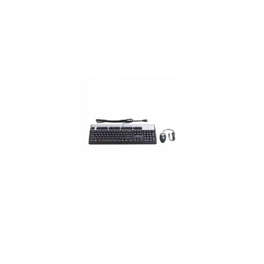 HPE USB RU Keyboard/Mouse Kit