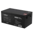 APC (NJOY) GE25012KF Akkumulátor 12V, 725W/cell, VRLA GEL, gondozásmentes T11