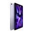 Apple 10.9-inch iPad Air 5 Wi-Fi 256GB - Purple