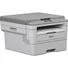 BROTHER Lézer MFP NY/M/S DCP-B7520DW, A4, mono, 34 lap/perc, WiFi/LAN/USB, duplex, 1200x1200dpi, 128MB