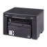CANON Lézer MFP 3in1 i-SENSYS MF3010, A4, FF 18l/p, 600x400dpi, USB, 64MB