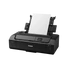CANON Tintasugaras fotónyomtató PIXMA PRO-200, A3+, 4800x2400dpi, USB/LAN/WiFi, Nyomtatható körömmatrica (NL-101)/lemez
