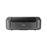 CANON Tintasugaras nyomtató PIXMA PRO-10S, A3+, 4800x1200dpi, USB/LAN/WiFi, CD nyomtatás