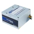 CHIEFTEC Tápegység iARENA 350W 12cm ATX OEM 85+