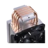 COOLER MASTER CPU hűtő HYPER H411R, LGA1700 támogatással, ezüst