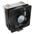 COOLER MASTER CPU hűtő Hyper 212 EVO V2, LGA1700 támogatással, ezüst-fekete