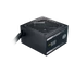 COOLER MASTER Tápegység G800 800W, 12cm, 80+ Gold