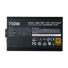 COOLER MASTER Tápegység MWE GOLD 750W, 12cm, 80+ Gold V2