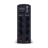 CYBERPOWER UPS gaming, 6xSCHU,2xUSB 1600VA 1600W 230V, színuszus szünetmentes tápegység,LINE-INTERAKTÍV, AVR, színes LCD