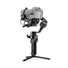 DJI RSC 2 Pro Combo