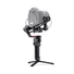 DJI RS 2 Pro Combo