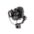 DJI Ronin Focus Motor