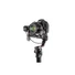 DJI Ronin Focus Motor