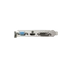 GIGABYTE Videokártya PCI-Ex16x nVIDIA GT 710 2GB DDR3