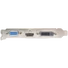GIGABYTE Videokártya PCI-Ex16x nVIDIA GT 710 2GB DDR5