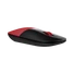 HP vezeték nélküli egér Z3700 - piros