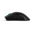 Lenovo Legion M600 Wireless Gaming Mouse