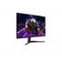 LG IPS monitor 27" 27MP60GP, 1920x1080, 16:9, 250cd/m2, 1ms, VGA/HDMI/DisplayPort