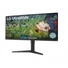 LG IPS monitor 34" 34WP65G, 2560x1080, 21:9, 5ms, 400cd/m2, HDMI/DisplayPort/USB-C