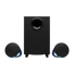 LOGITECH Hangszóró 2.1 - G560 240W Lightsync RGB Gaming Adapteres, Fekete