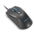 Lenovo IdeaPad Gaming M100 RGB Mouse