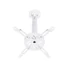 MULTIBRACKETS Mennyezeti konzol, M Universal Projector Ceiling Mount I (13.5 kg, White, 380-580 mm)