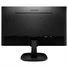 PHILIPS IPS monitor 27" 273V7QDSB, 1920x1080, 16:9, 250cd/m2, 4ms, VGA/DVI-D/HDMI