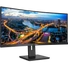 PHILIPS Ívelt VA monitor 34" 346B1C, 3440x1440, 21:9, 300cd/m2, 4ms, USB-C/USB-B/4xUSB/HDCP/LAN/DP/HDMI, hangsz.