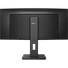 PHILIPS Ívelt VA monitor 34" 346B1C, 3440x1440, 21:9, 300cd/m2, 4ms, USB-C/USB-B/4xUSB/HDCP/LAN/DP/HDMI, hangsz.