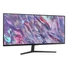 SAMSUNG VA monitor 34" S50GC, 3440x1440, 21:9, 300cd/m2, 5ms, 2xHDMI/DisplayPort