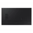 SAMSUNG 43" QBC Crystal UHD 4K Signage kijelző