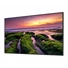 SAMSUNG 16/7 LFD, QBB Quantum Processor 4K Signage (75")