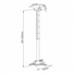 SBOX PM-102XL Mennyezeti projektor tartó konzol, forgatható, dönthető, max. 15 kg