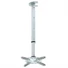 TECHLY ICA-PM 102XL állítható mennyezeti projektor konzol, 60-102 cm, ezüst