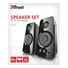TRUST 2.0 Hangszórókészlet 21560 (Tytan 2.0 Speaker Set)