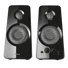 TRUST 2.0 Hangszórókészlet 21560 (Tytan 2.0 Speaker Set)