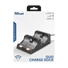 TRUST Duo dokkoló PS4-hez 21681 (GXT 235 Duo Charging Dock for PS4)