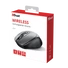TRUST Vezeték nélküli tölthető egér 23809 (Zaya Rechargeable Wireless Mouse - black)